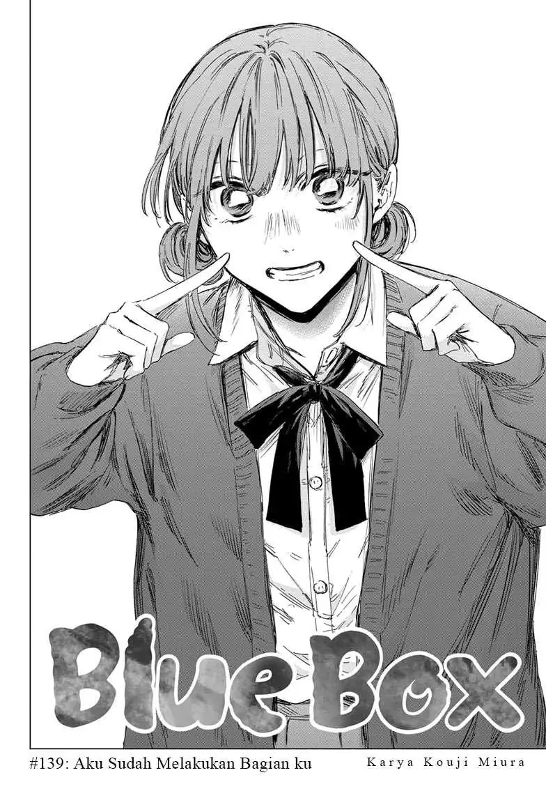 Read Blue Box ID Manga Online