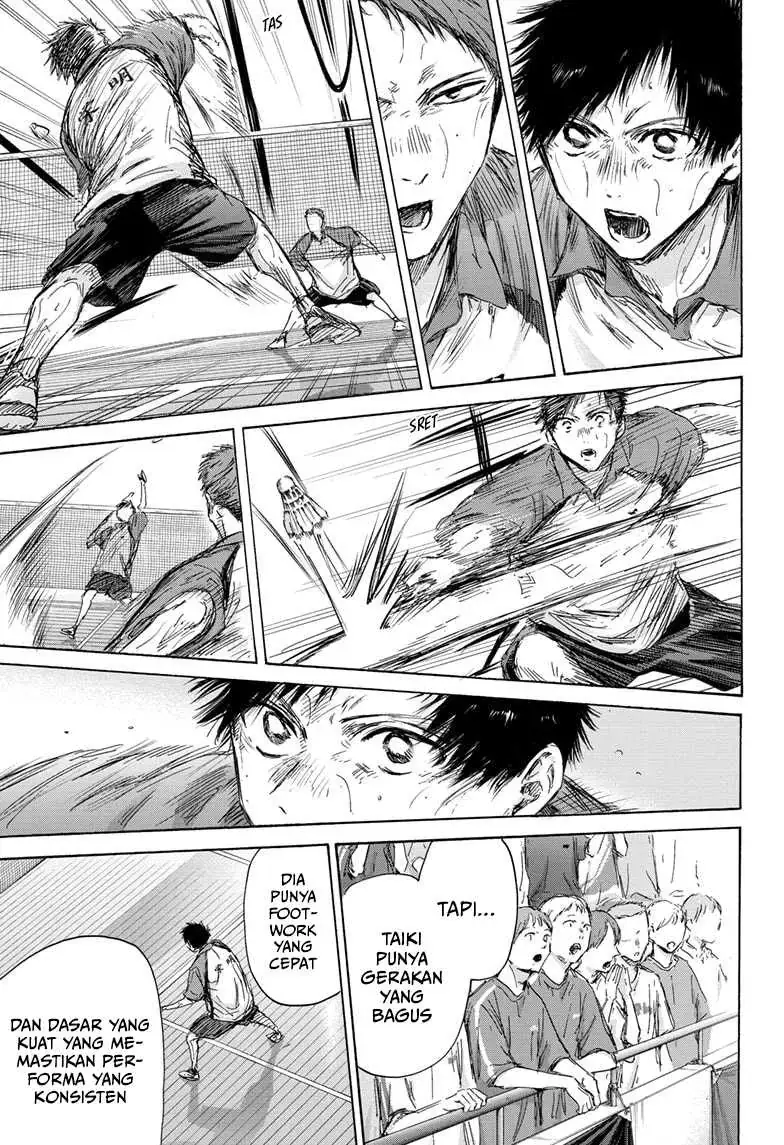 Read Blue Box ID Manga Online