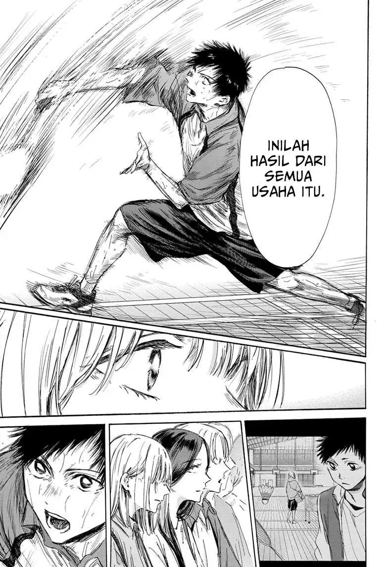 Read Blue Box ID Manga Online