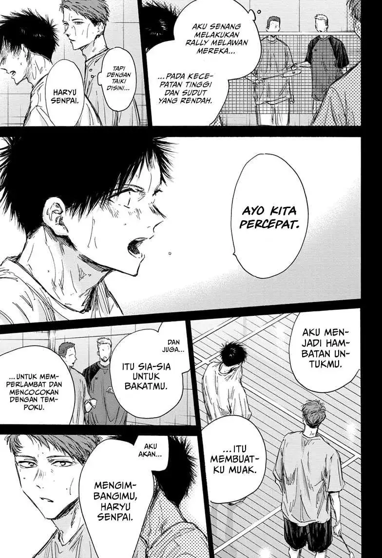 Read Blue Box ID Manga Online
