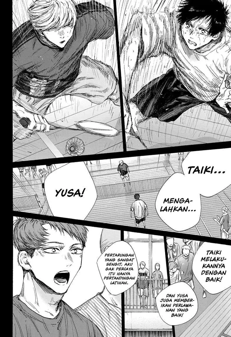Read Blue Box ID Manga Online