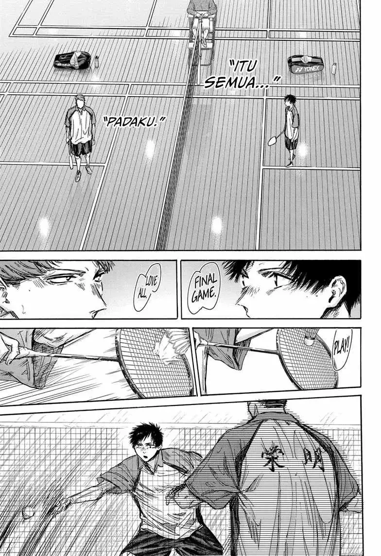 Read Blue Box ID Manga Online
