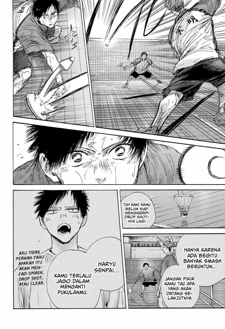 Read Blue Box ID Manga Online