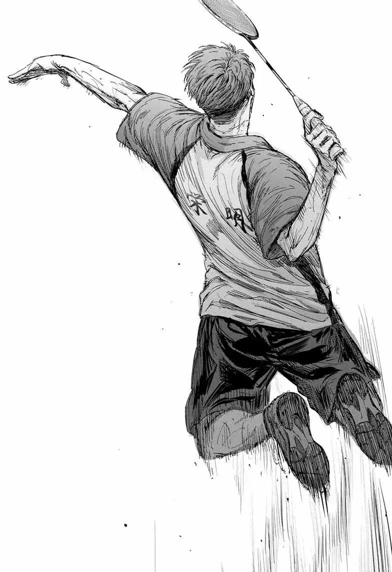 Read Blue Box ID Manga Online