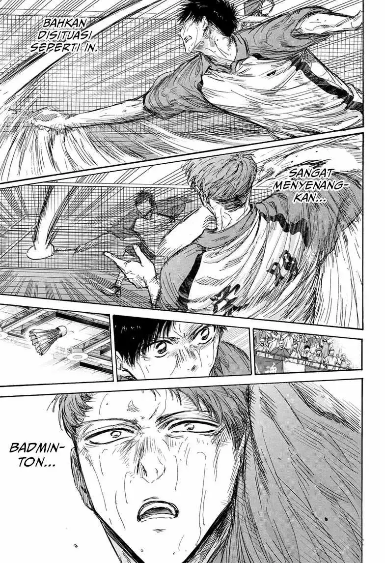Read Blue Box ID Manga Online