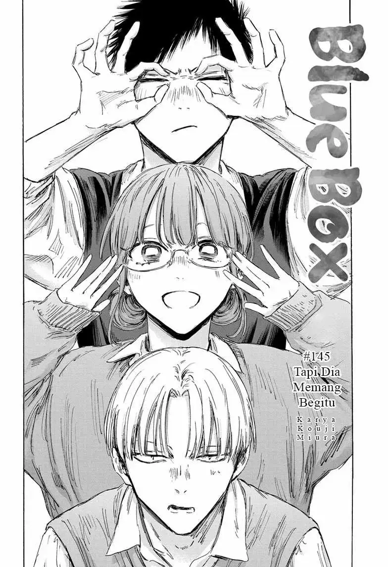 Read Blue Box ID Manga Online