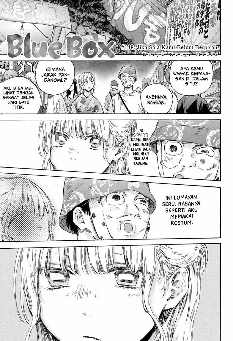 Read Blue Box ID Manga Online