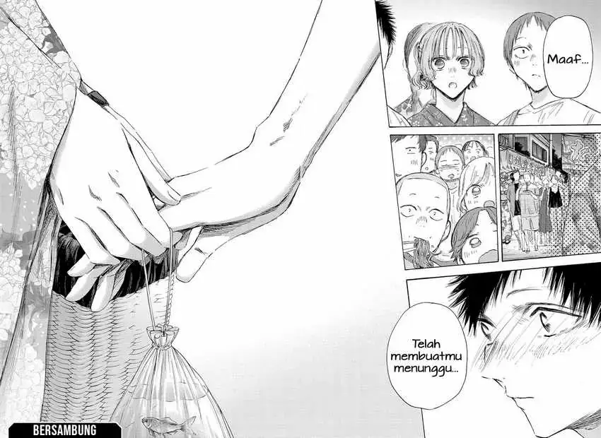 Read Blue Box ID Manga Online