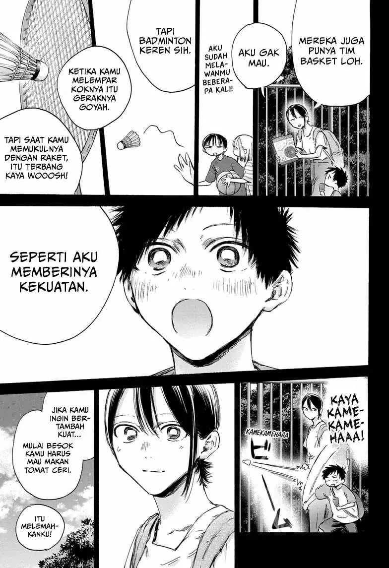 Read Blue Box ID Manga Online