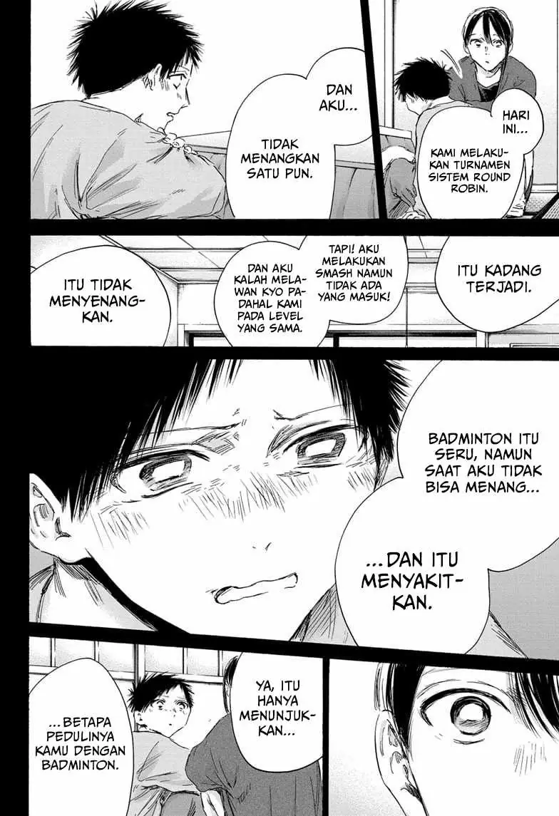 Read Blue Box ID Manga Online