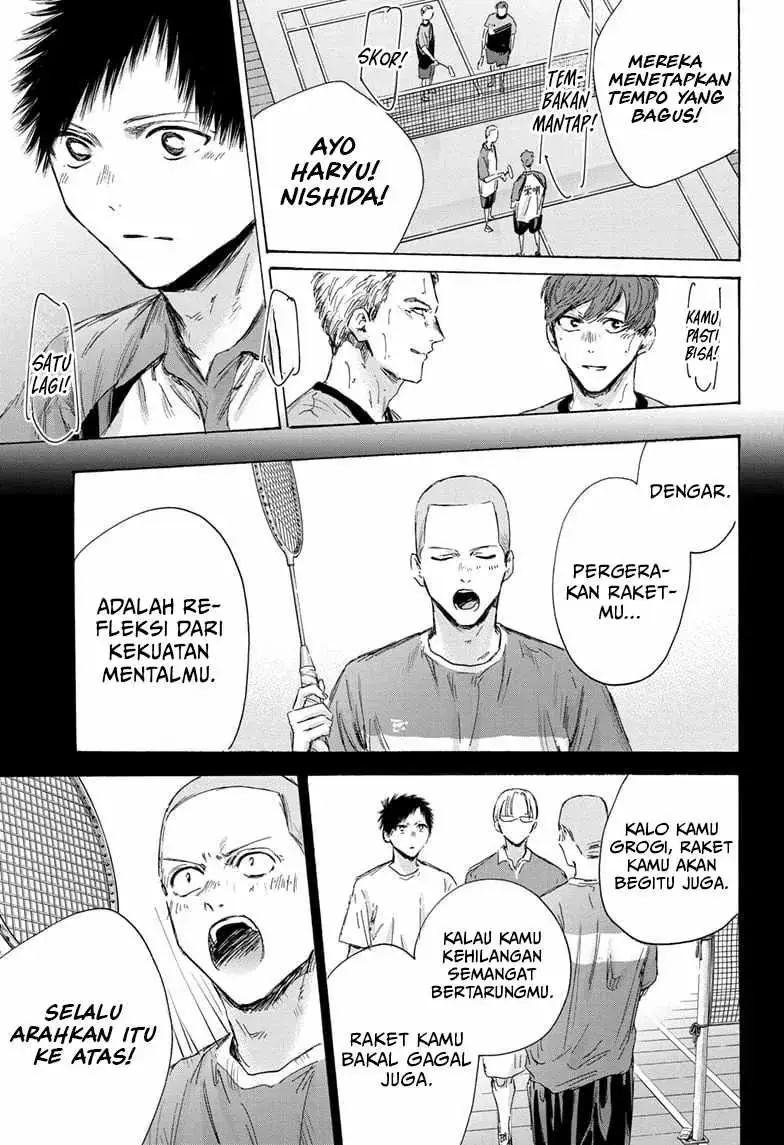 Read Blue Box ID Manga Online