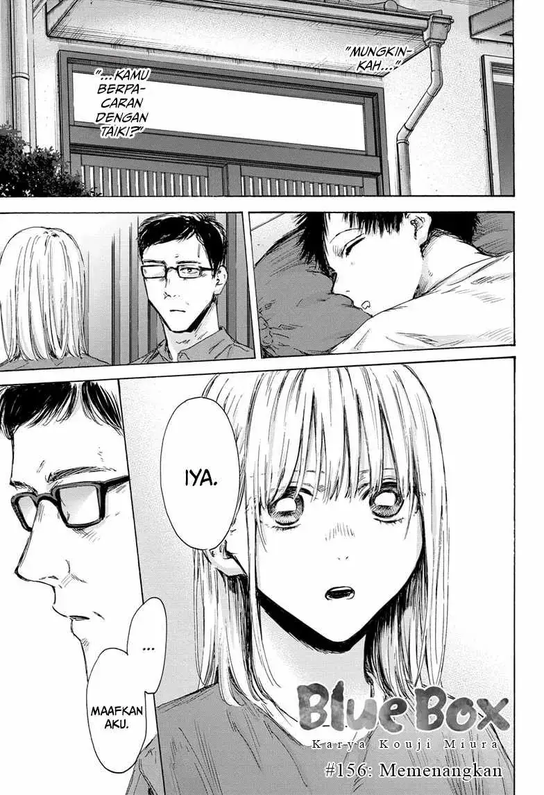 Read Blue Box ID Manga Online