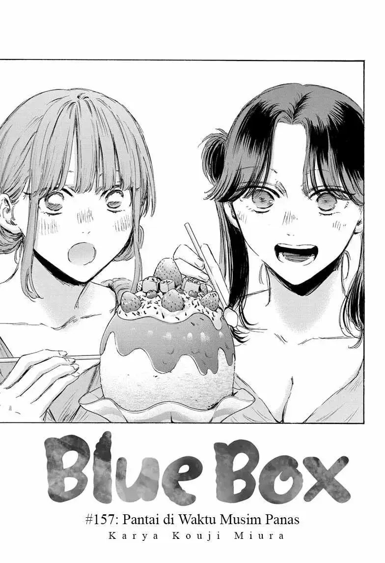 Read Blue Box ID Manga Online