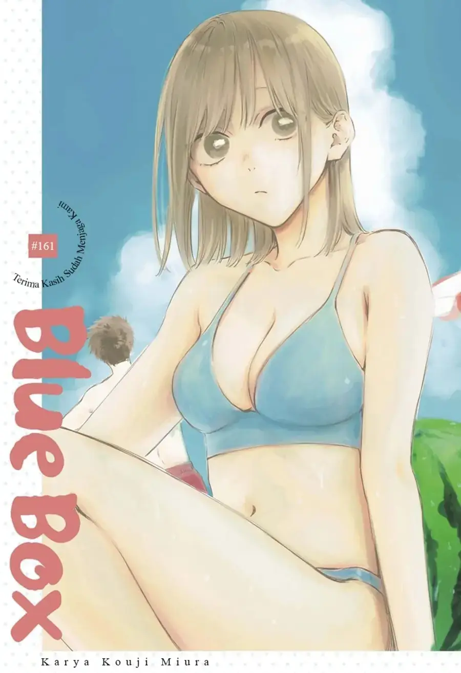 Read Blue Box ID Manga Online