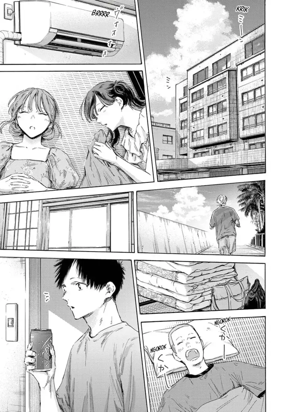 Read Blue Box ID Manga Online
