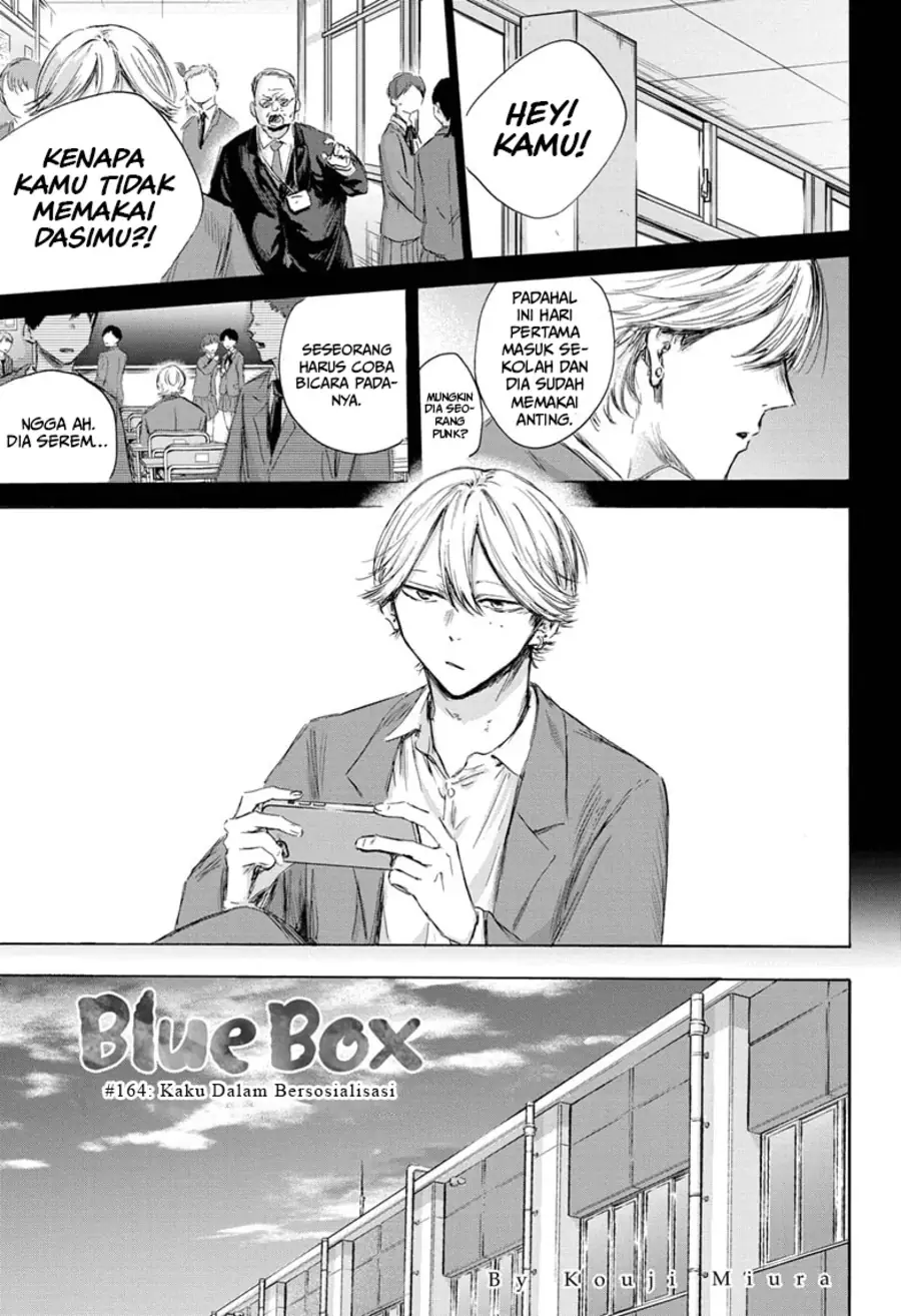 Read Blue Box ID Manga Online
