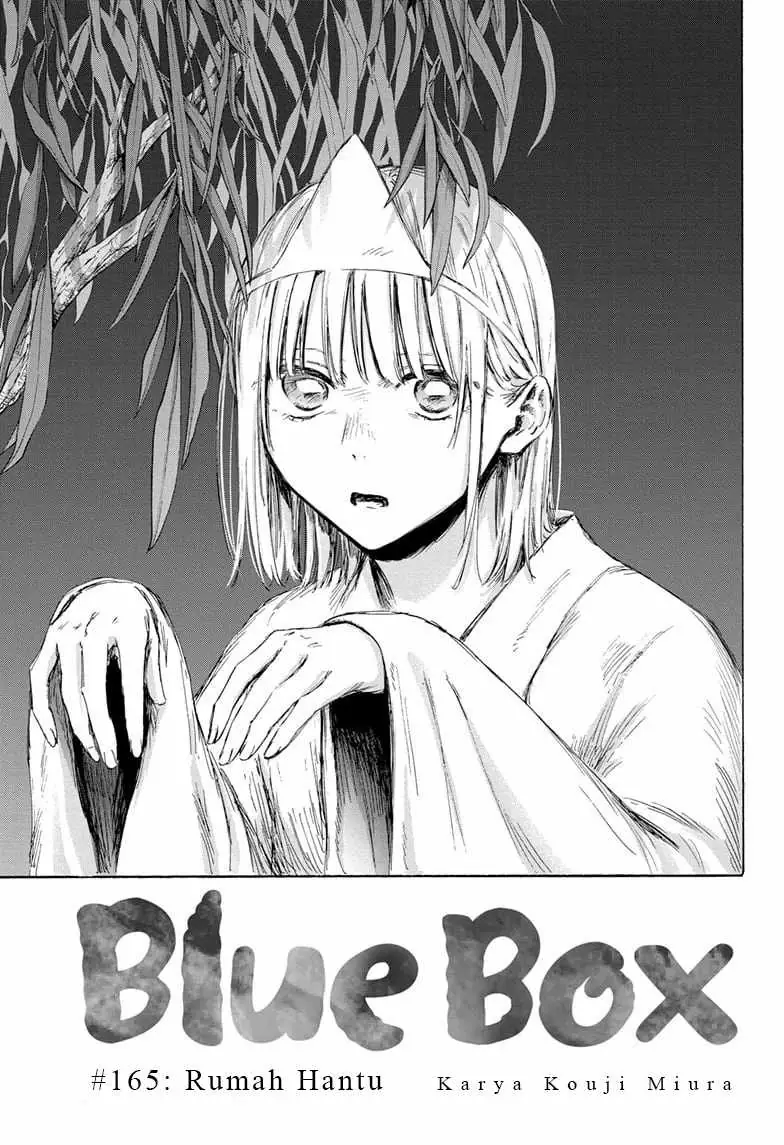 Read Blue Box ID Manga Online