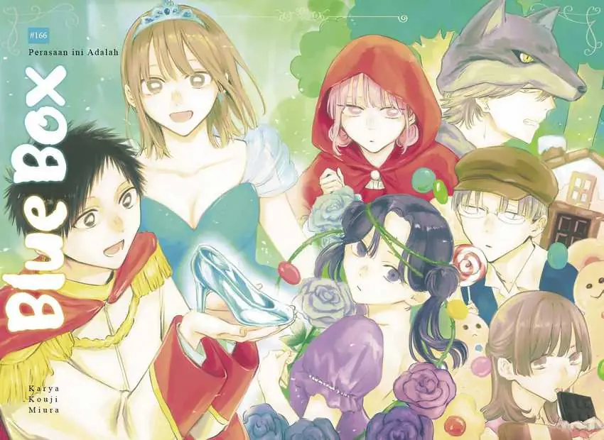 Read Blue Box ID Manga Online
