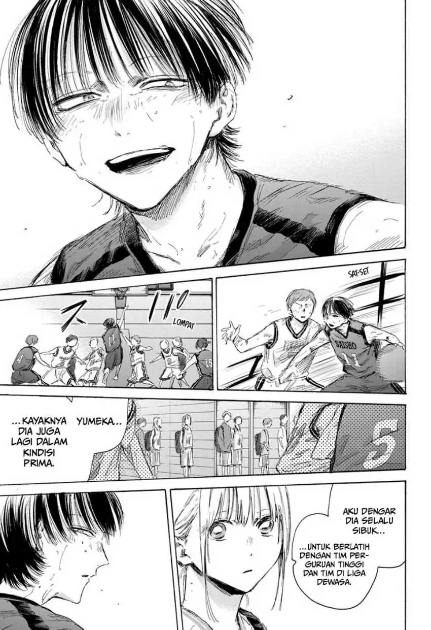 Read Blue Box ID Manga Online