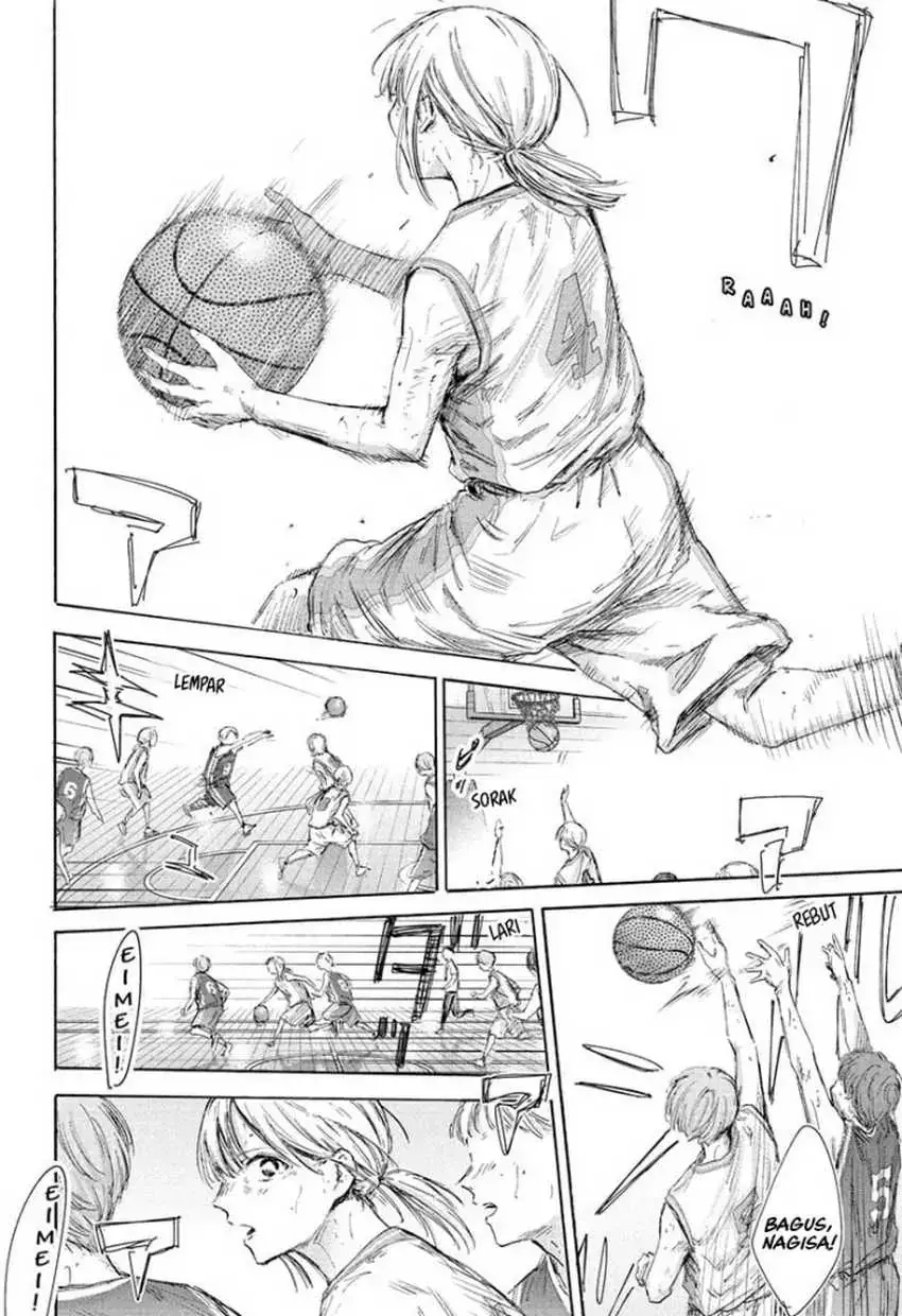 Read Blue Box ID Manga Online