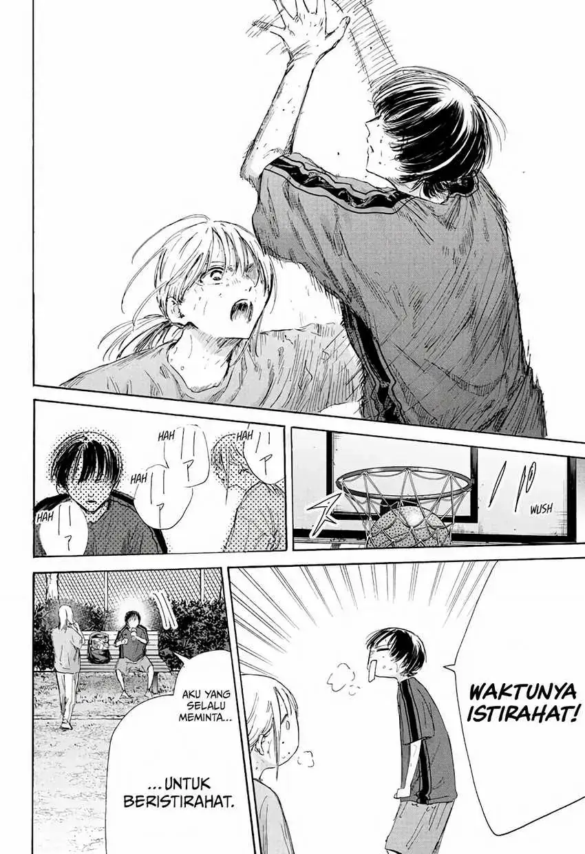 Read Blue Box ID Manga Online