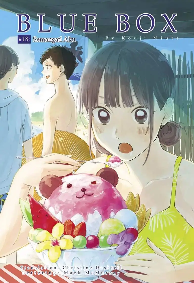 Read Blue Box ID Manga Online