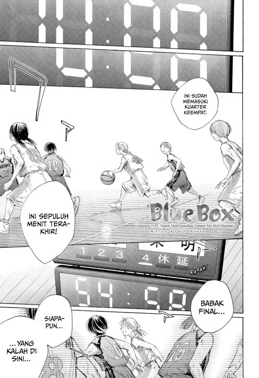 Read Blue Box ID Manga Online