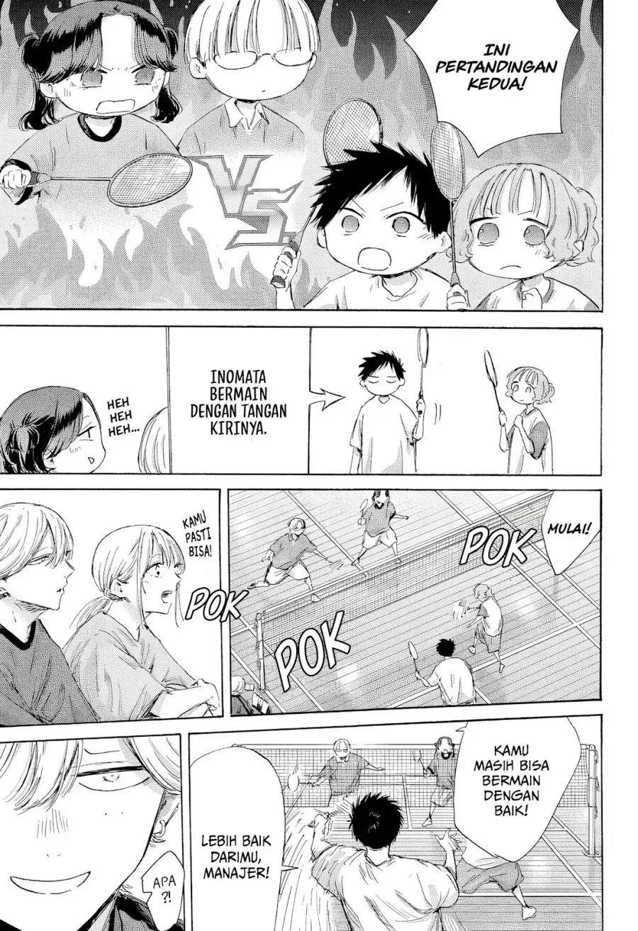 Read Blue Box ID Manga Online