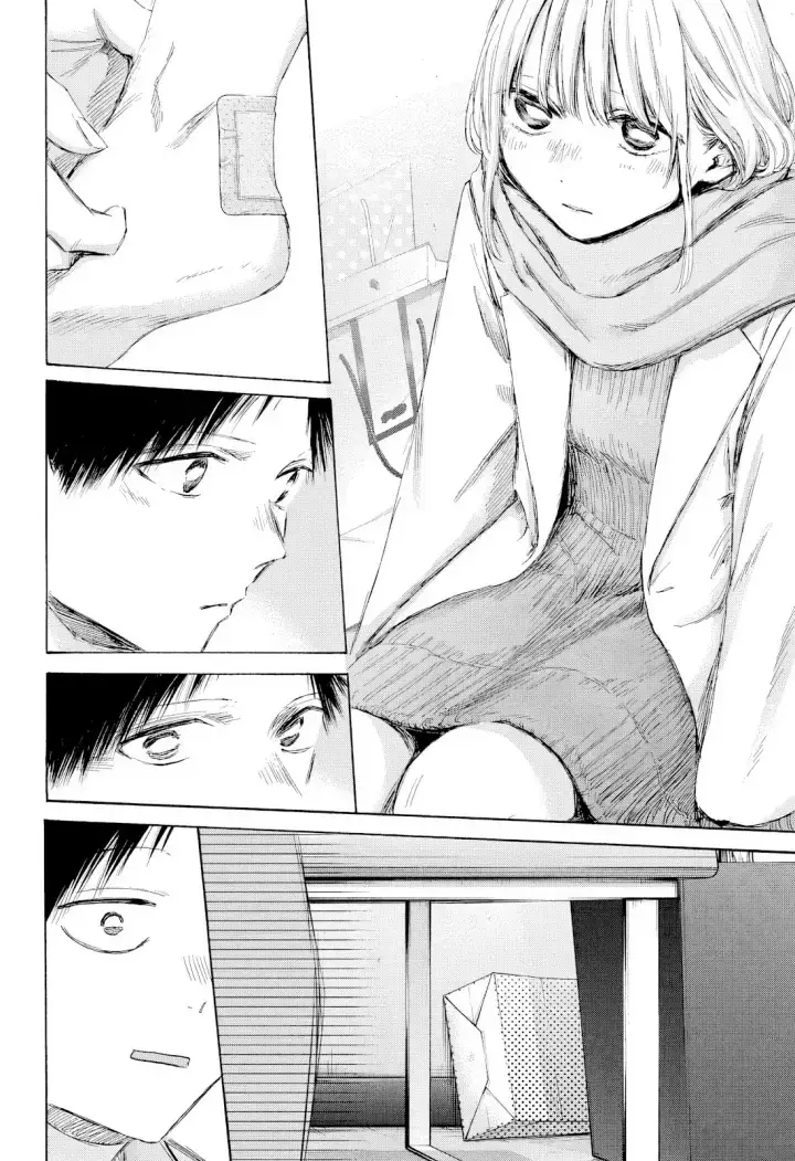 Read Blue Box ID Manga Online