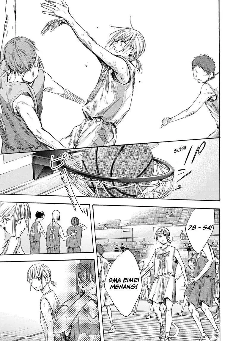 Read Blue Box ID Manga Online
