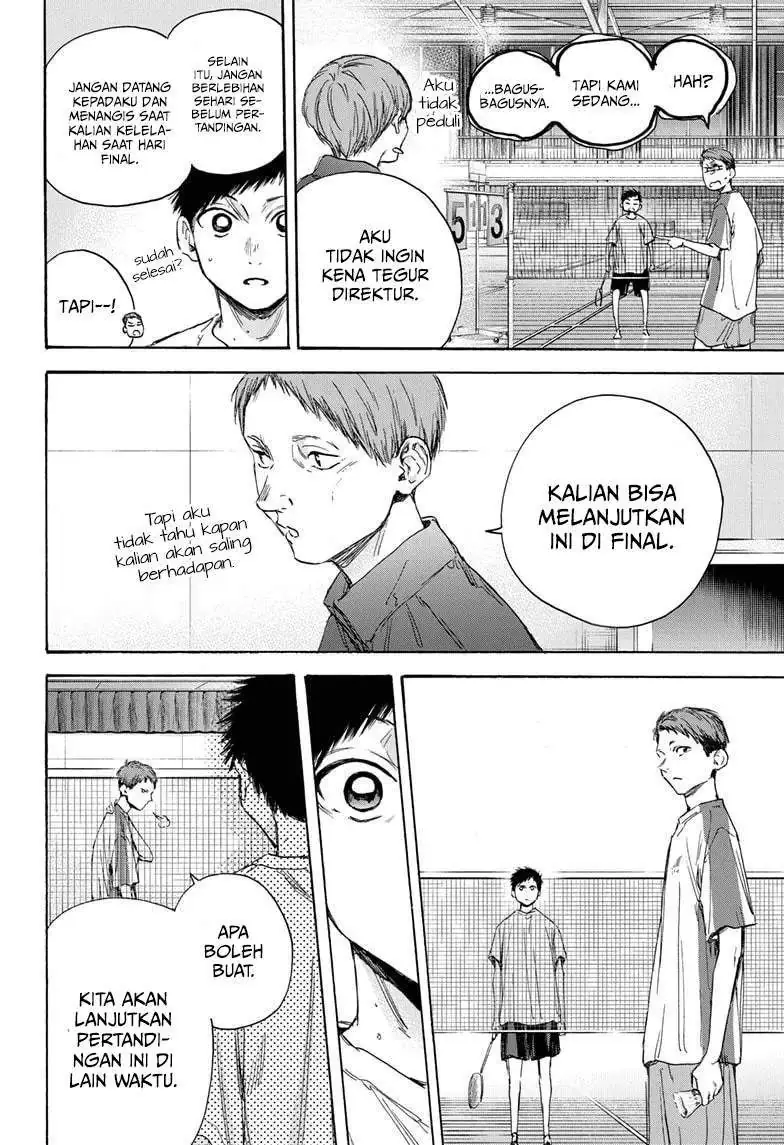 Read Blue Box ID Manga Online