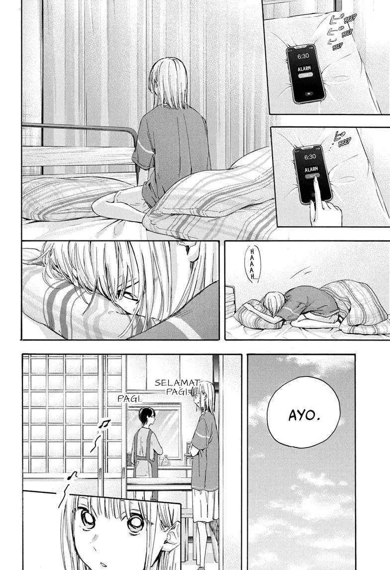 Read Blue Box ID Manga Online