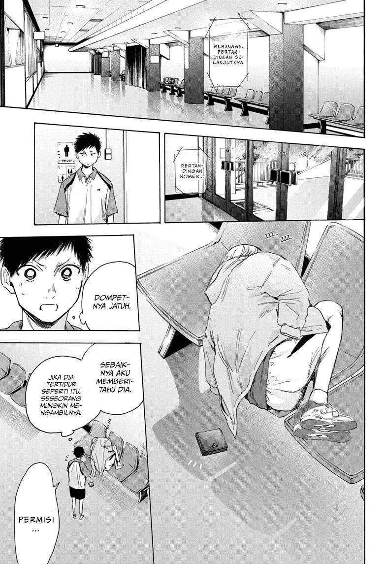 Read Blue Box ID Manga Online
