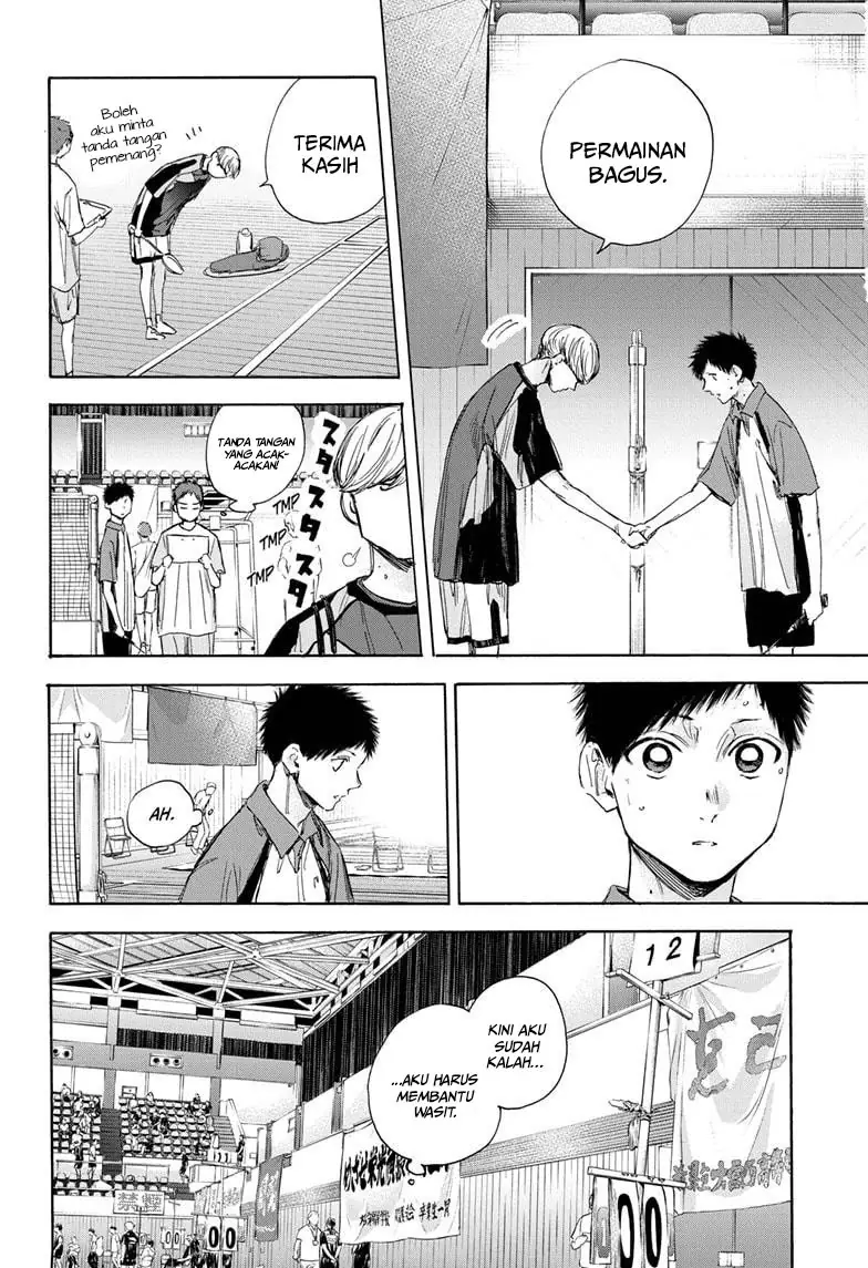 Read Blue Box ID Manga Online