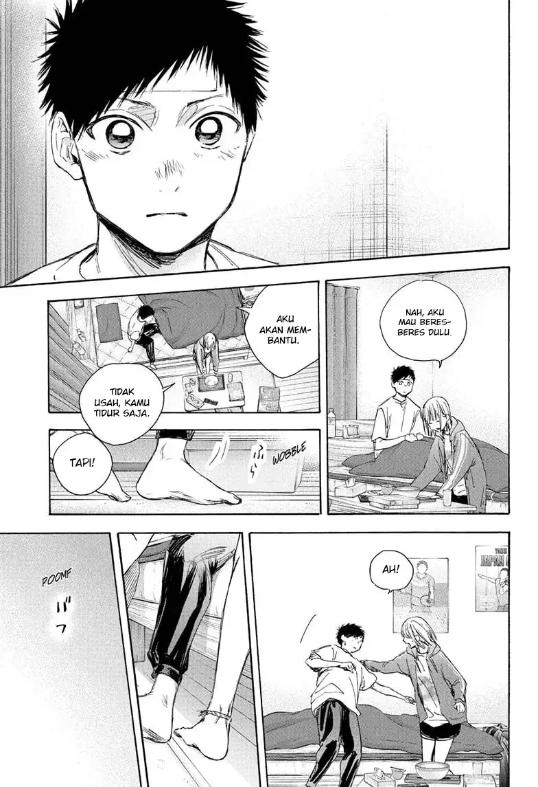 Read Blue Box ID Manga Online