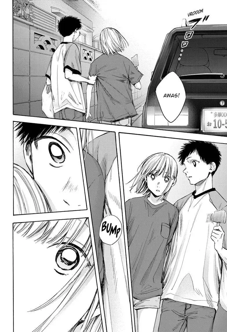 Read Blue Box ID Manga Online
