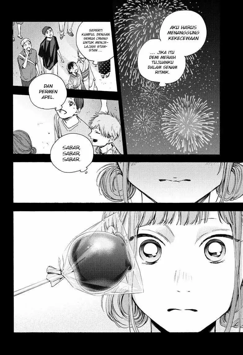 Read Blue Box ID Manga Online