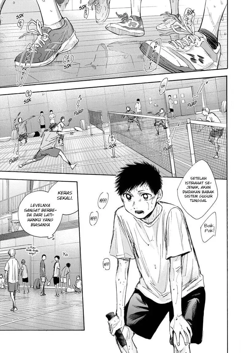 Read Blue Box ID Manga Online