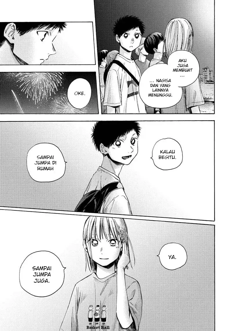 Read Blue Box ID Manga Online