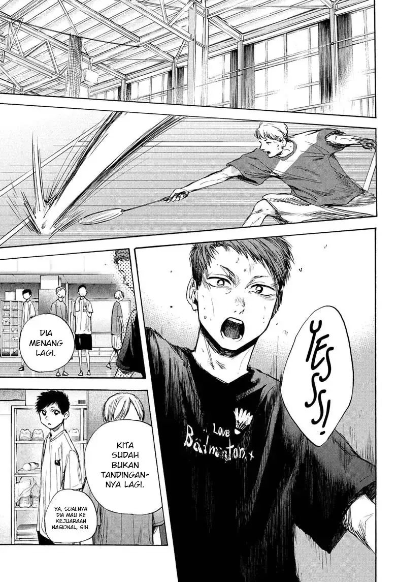 Read Blue Box ID Manga Online