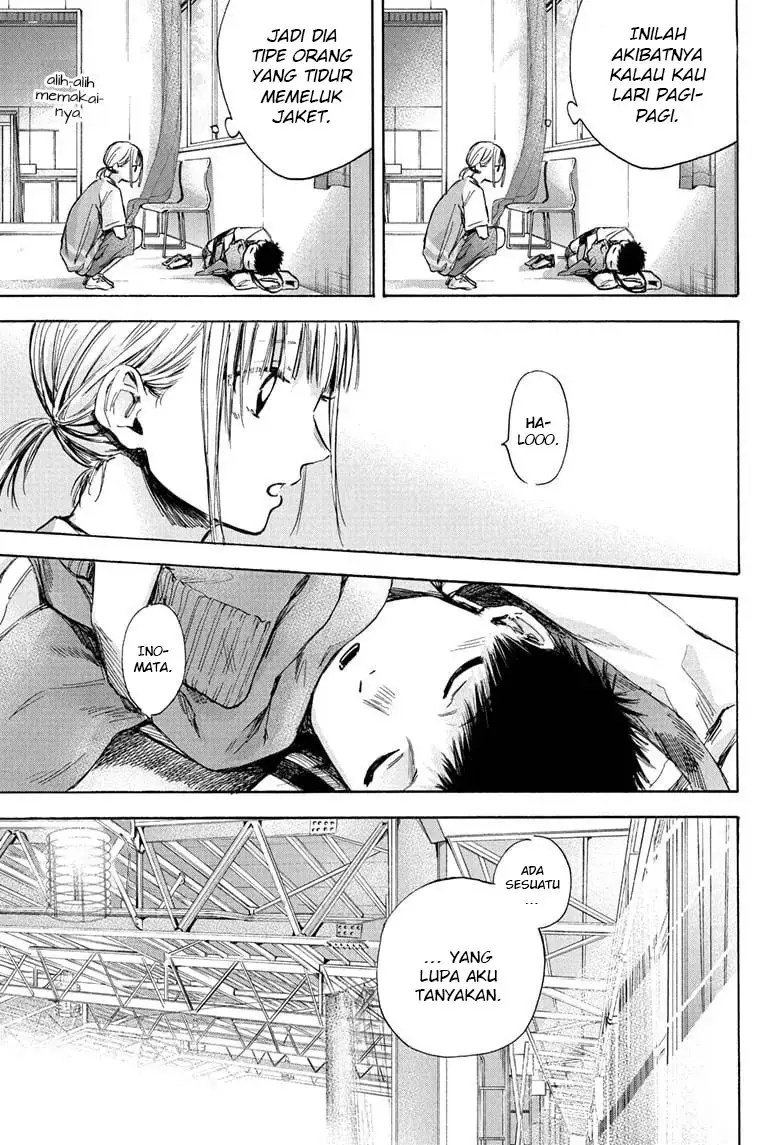 Read Blue Box ID Manga Online