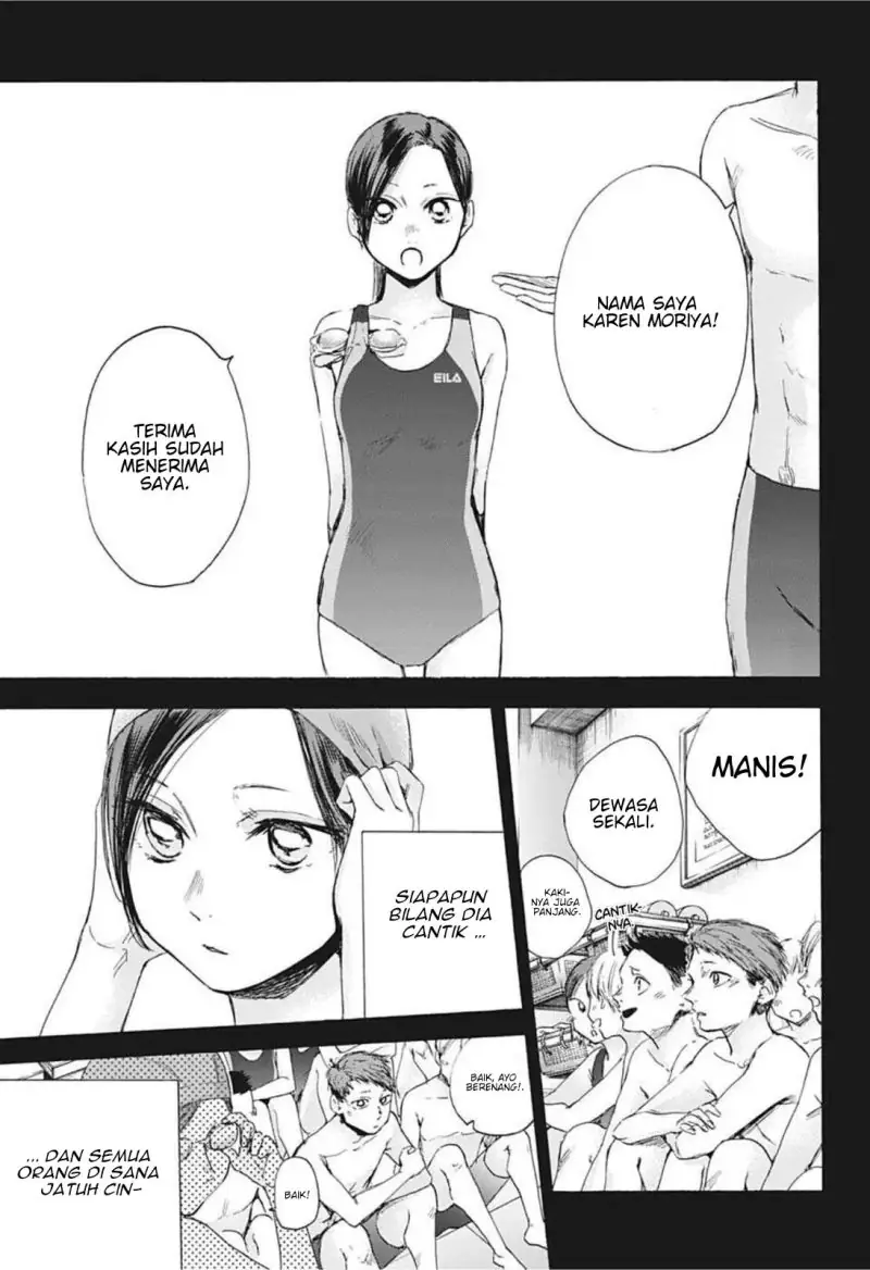 Read Blue Box ID Manga Online