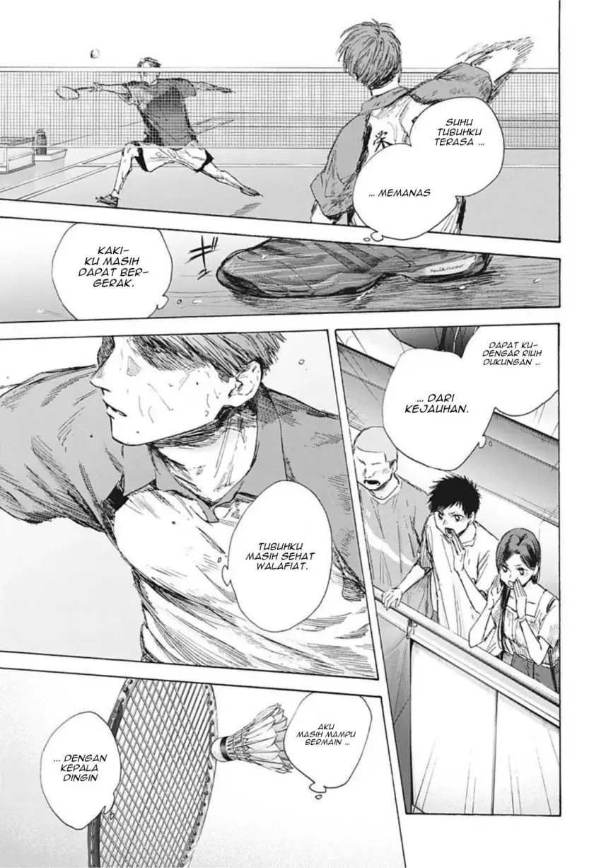 Read Blue Box ID Manga Online