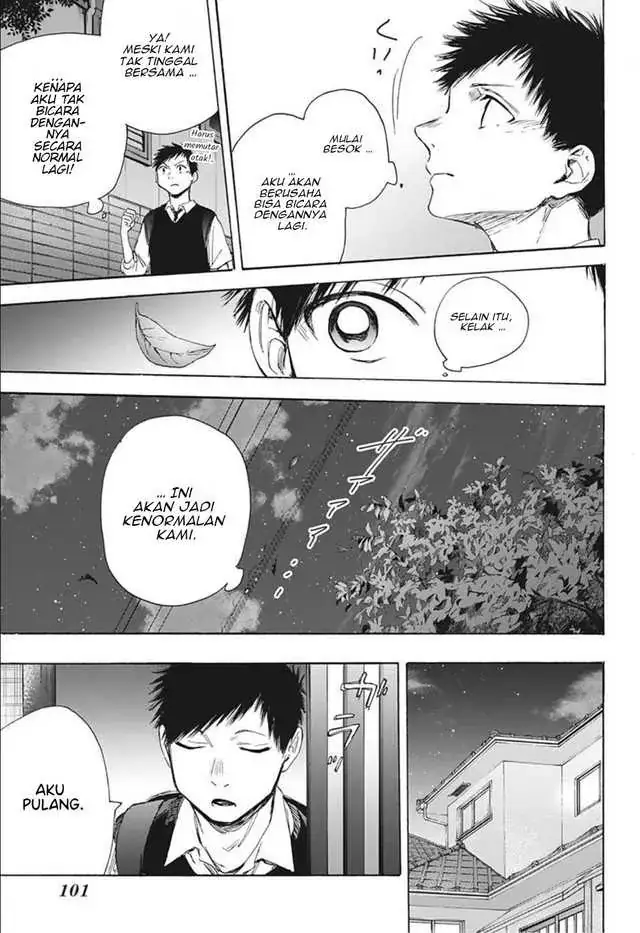 Read Blue Box ID Manga Online