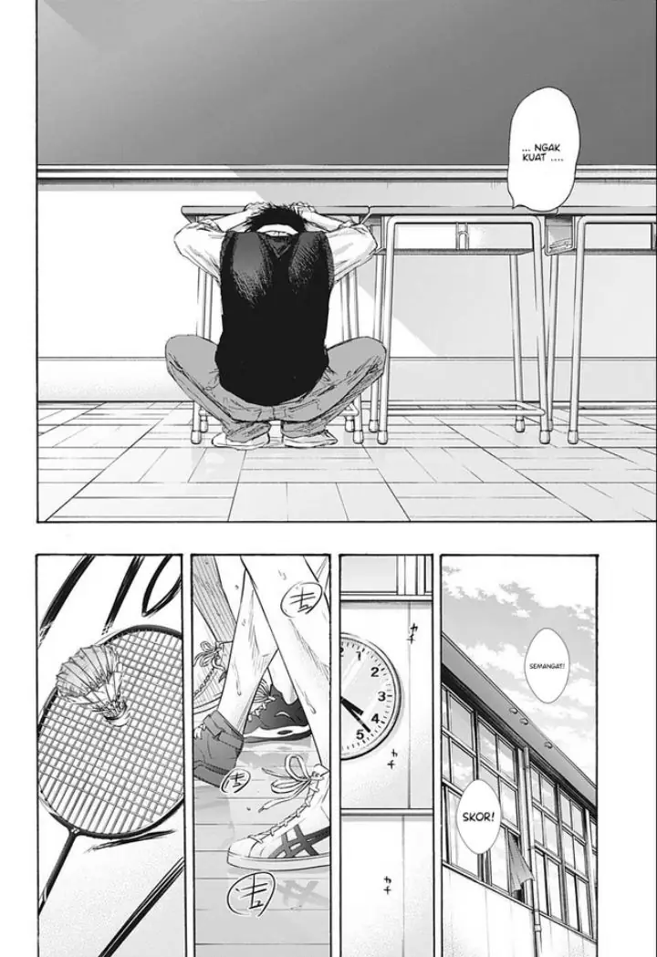 Read Blue Box ID Manga Online
