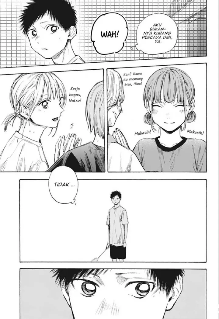 Read Blue Box ID Manga Online
