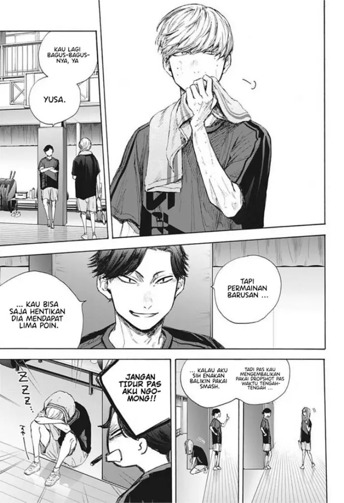 Read Blue Box ID Manga Online