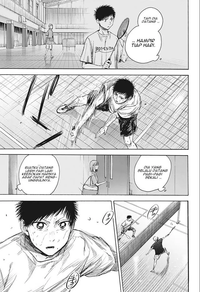 Read Blue Box ID Manga Online