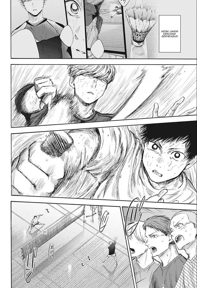 Read Blue Box ID Manga Online