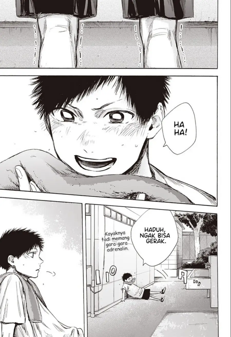 Read Blue Box ID Manga Online
